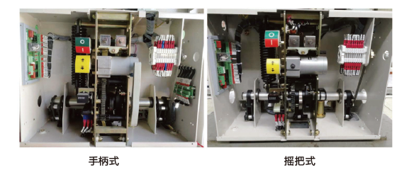 操作機(jī)構(gòu)2.png